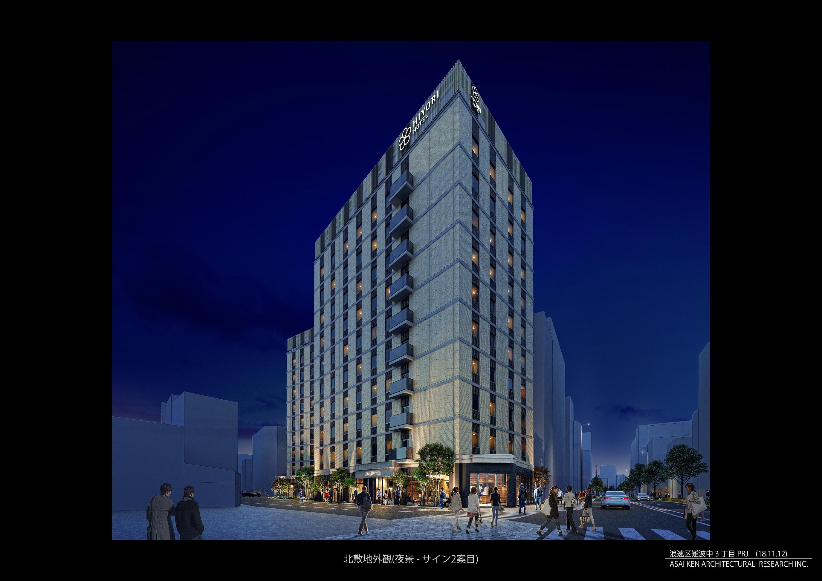 Hiyori Hotel Osaka Namba Station Kültér fotó