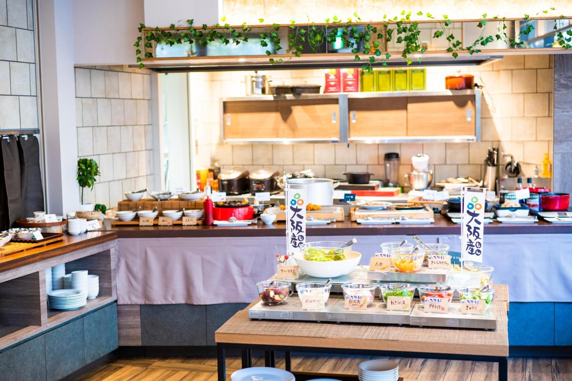 Hiyori Hotel Osaka Namba Station Kültér fotó